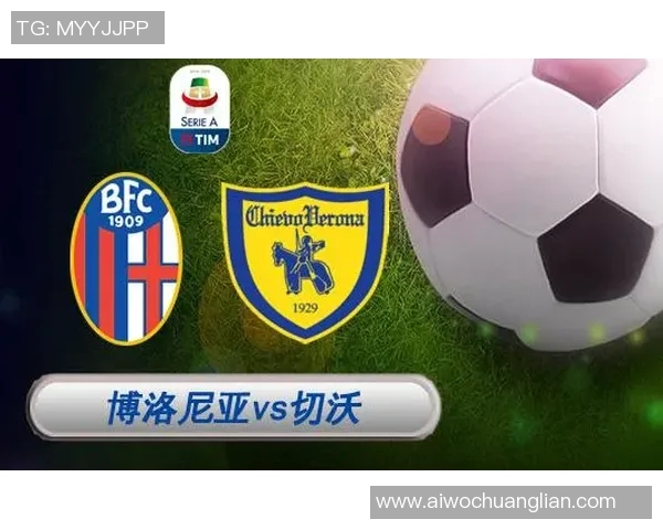 AC米兰与切沃对决前瞻分析及比赛结果预测 AC米兰与切沃对决前瞻分析及比赛结果预测