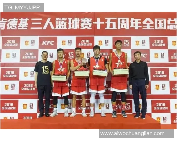 篮球明星与篮球英语的完美结合助力青少年成长与发展